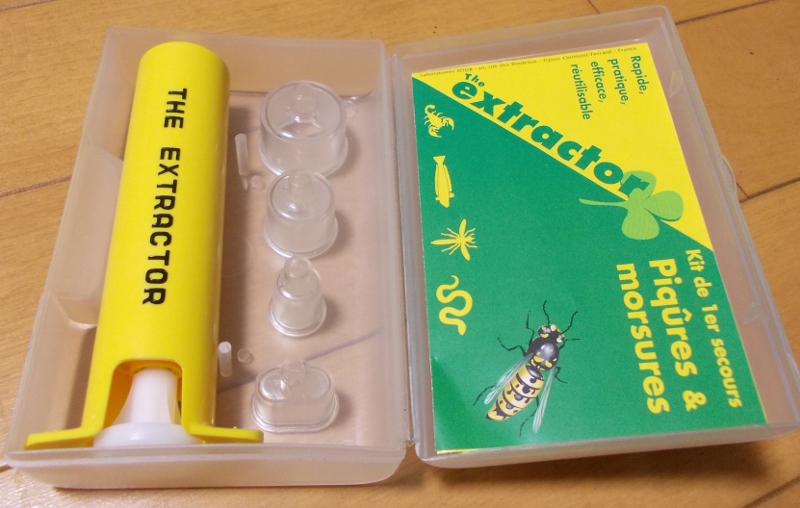 ファイル 301-1.jpg