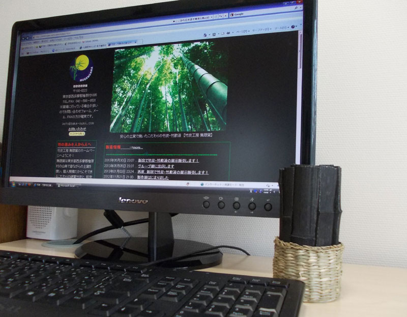 ファイル 303-2.jpg