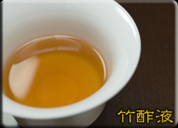 �V���b�s���O �|�|�t