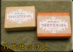 �V���b�s���O �|�Y��������