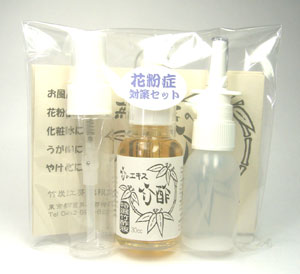 ファイル 13-1.jpg