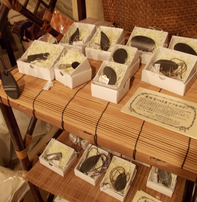 ファイル 25-3.jpg