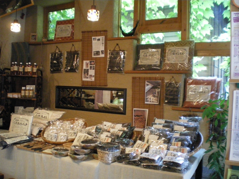 ファイル 29-2.jpg