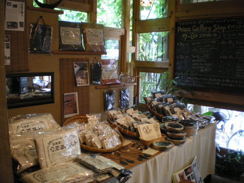 ファイル 29-3.jpg