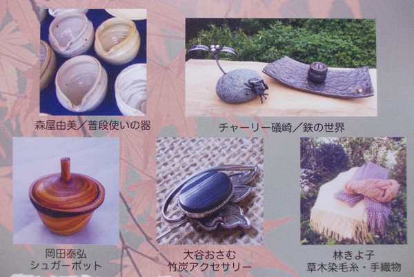 ファイル 31-1.jpg