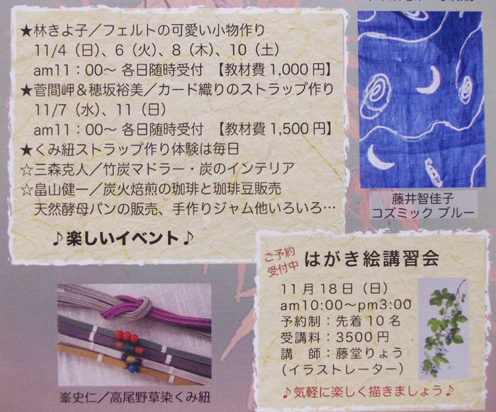 ファイル 31-2.jpg