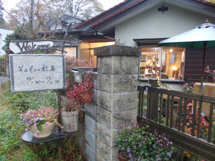 ファイル 35-1.jpg