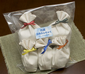 ファイル 5-1.jpg