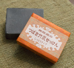 ファイル 6-1.jpg